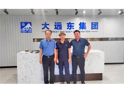 乐鱼官方网站在线登录·（中国）官方网站与天津大远东集团达成战略合作！