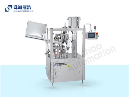 全自动软管膏体灌装机