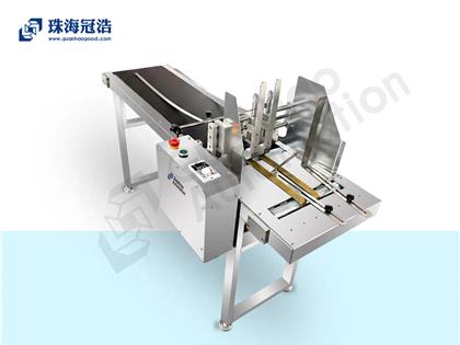 挡板分页机BSD390