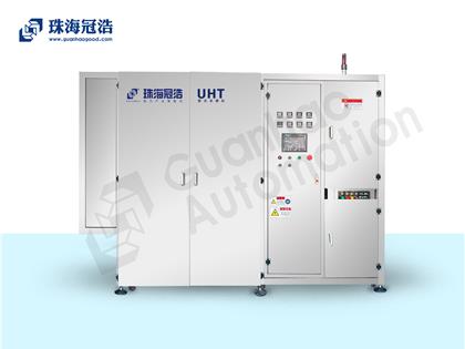 UHT管式杀菌机
